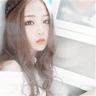 挪威警方逮捕一名中国女子